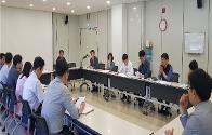 대구 경북지역 과학수사 발전을 위한 업무협의회 개최