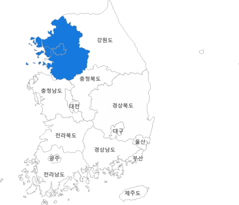 서울 감정관할지역