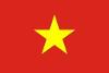 베트남 공안부(형사과학원) 과학수사 역량강화 사업